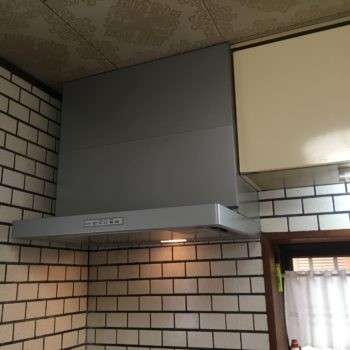 東久留米、西東京市、清瀬、東久留米、新座　レンジフード　取替、交換　画像