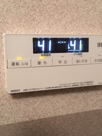 清瀬市、新座市、東村山市、東久留米市、西東京市、東村山市、小平市　ノーリツ　リンナイ　パロマ　長府製作所　給湯器　取替え、交換　加瀬商会　画像