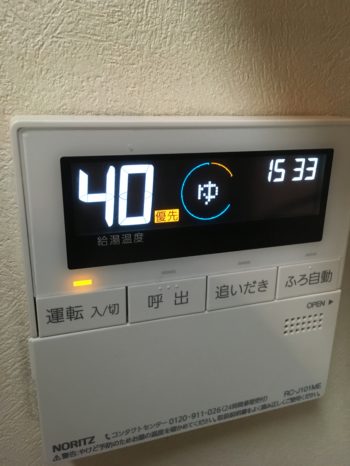 東久留米市の一戸建てにお住まいのお客様。地域情報誌「暮らしの便利帳」の当店掲載の広告をご覧になり、お問い合わせいただきました。特に現在は不具合はなかったのですが、設置して15年近く経っていたため早め早めに交換したいとのことでご連絡いただきました。