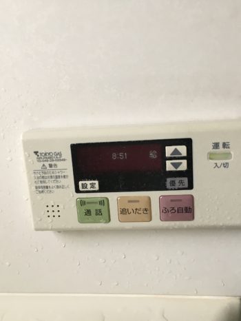 清瀬市、新座市、東村山市、東久留米市、西東京市、東村山市、小平市　ノーリツ　リンナイ　パロマ　長府製作所　給湯器　取替え、交換　加瀬商会　画像