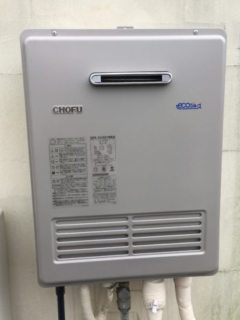 清瀬市、新座市、東村山市、東久留米市、西東京市、東村山市、小平市　ノーリツ　リンナイ　パロマ　長府製作所　給湯器　取替え、交換　加瀬商会　画像