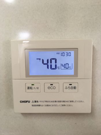 清瀬市、新座市、東村山市、東久留米市、西東京市、東村山市、小平市　ノーリツ　リンナイ　パロマ　長府製作所　給湯器　取替え、交換　加瀬商会　画像