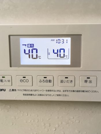 清瀬市、新座市、東村山市、東久留米市、西東京市、東村山市、小平市　ノーリツ　リンナイ　パロマ　長府製作所　給湯器　取替え、交換　加瀬商会　画像