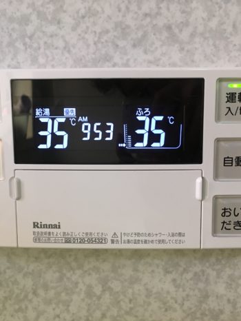 清瀬市、新座市、東村山市、東久留米市、西東京市、東村山市、小平市　ノーリツ　リンナイ　パロマ　長府製作所　給湯器　取替え、交換　加瀬商会　画像