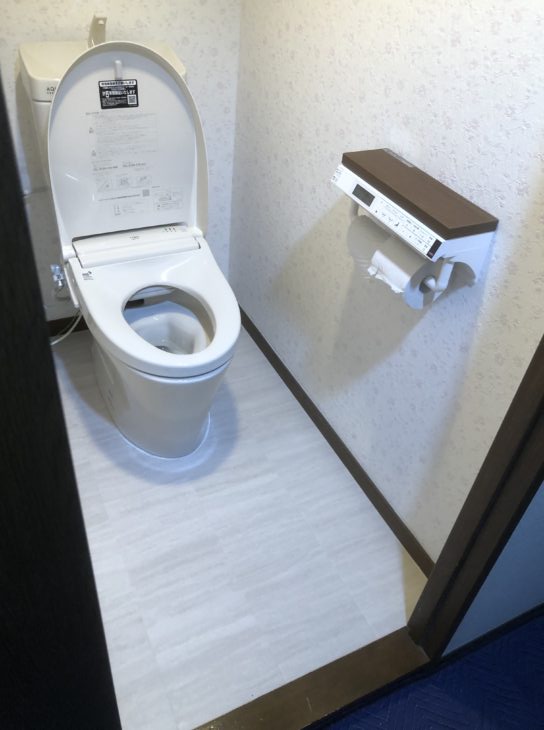   東久留米市　I様　トイレリフォーム